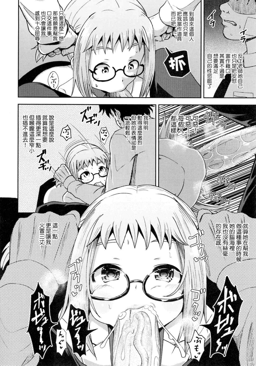 第3张