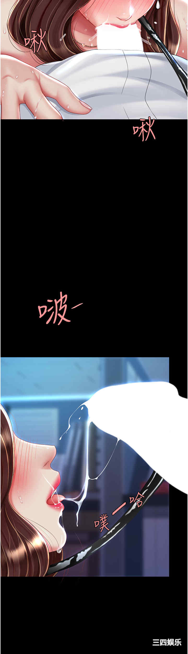 第20张