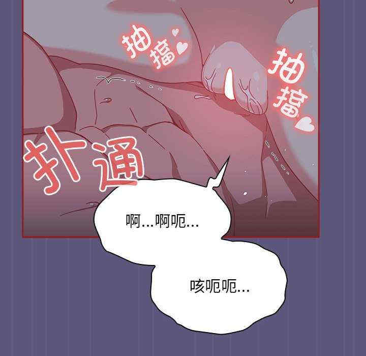 第42张