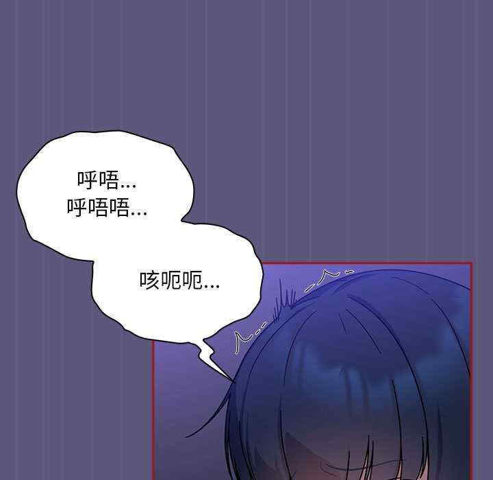 第43张
