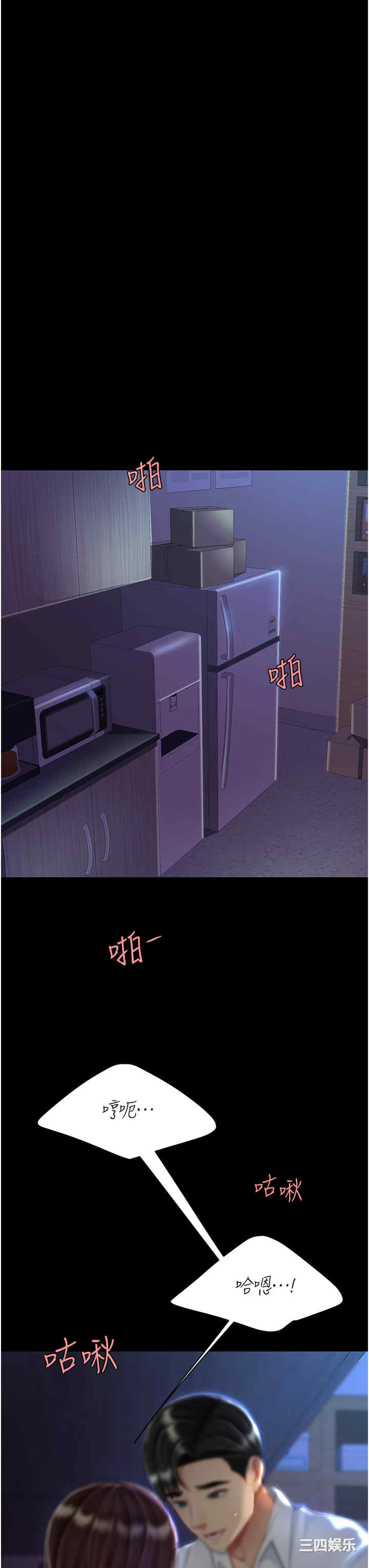 第23张