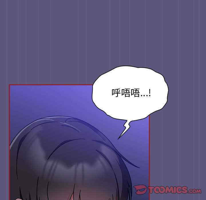 第45张