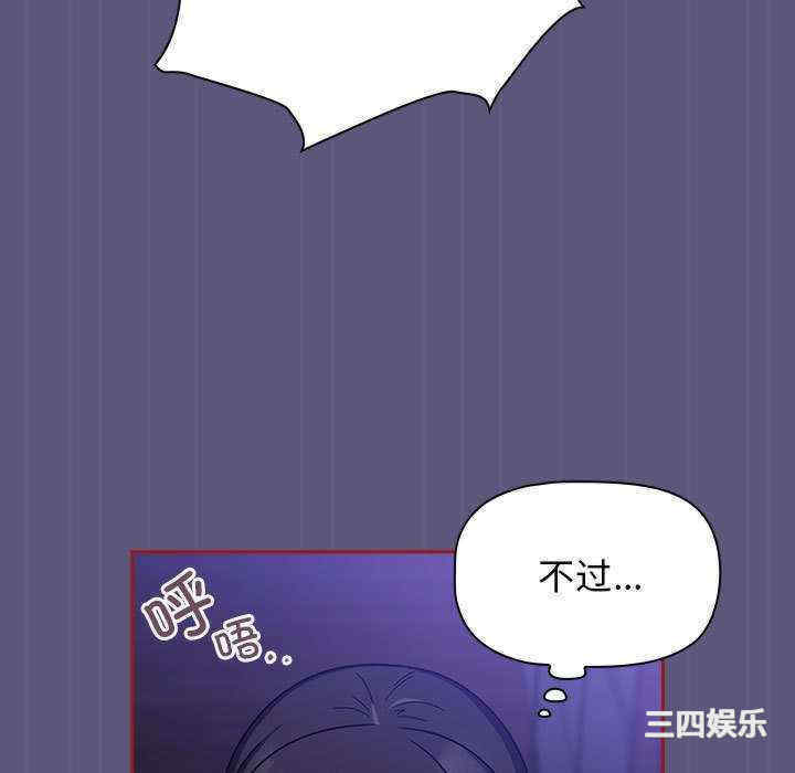 第49张