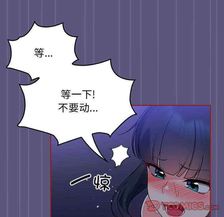 第57张