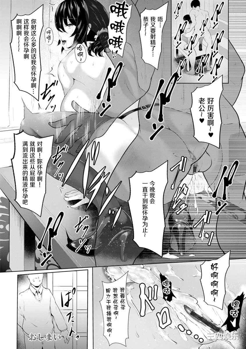 第19张