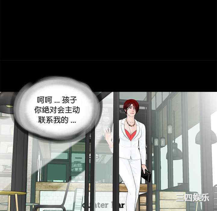 第38张