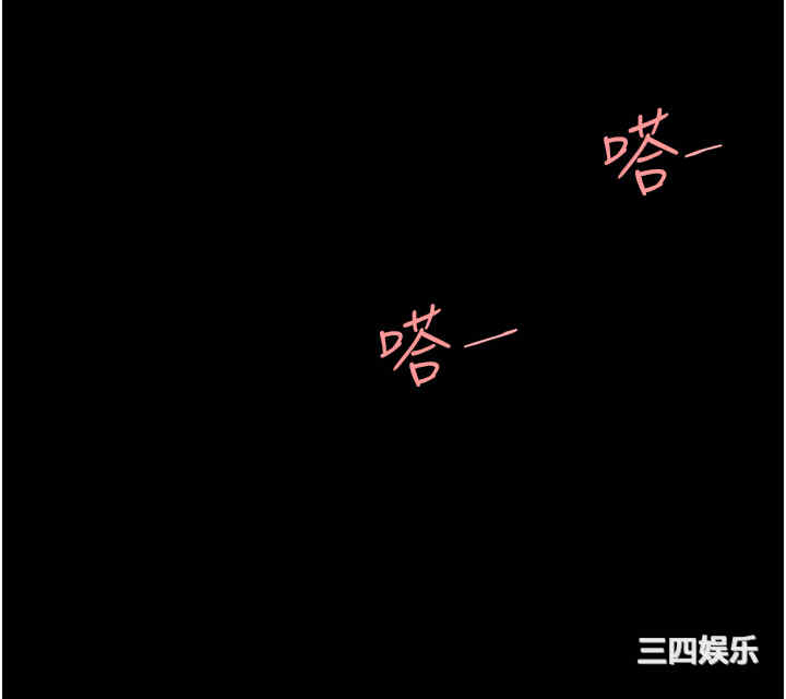 第37张