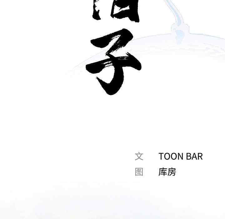 第43张