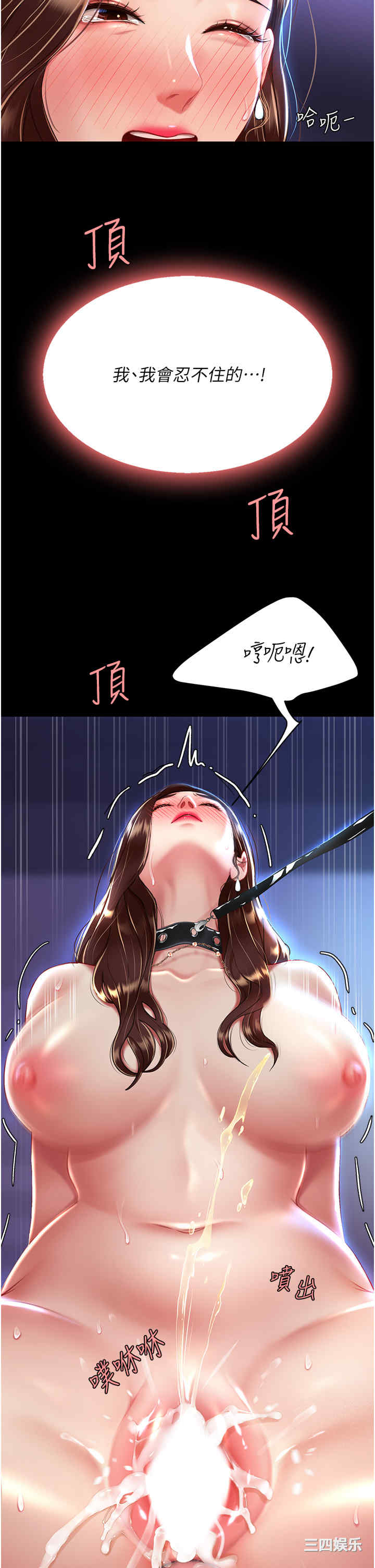 第39张
