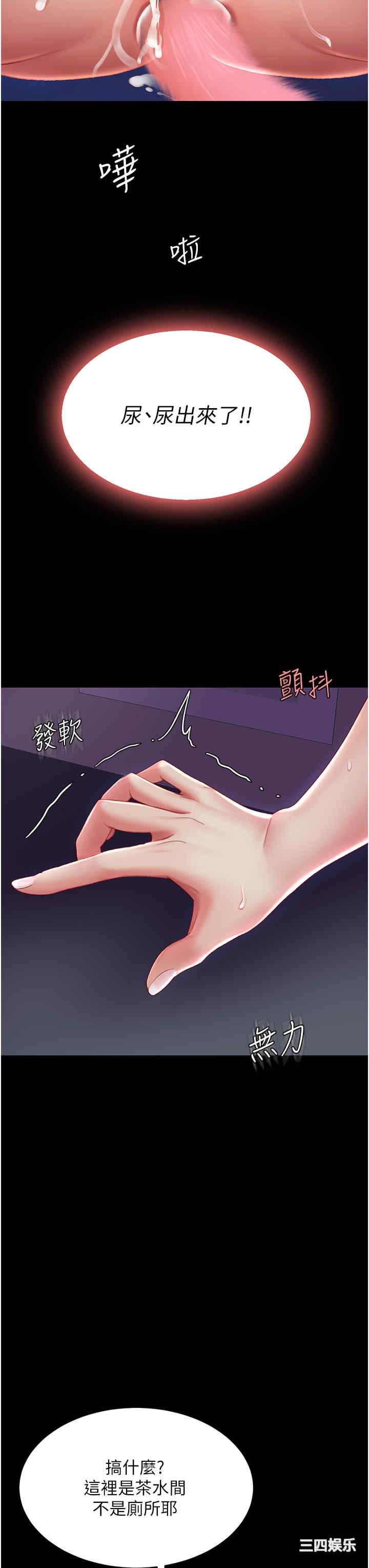 第40张