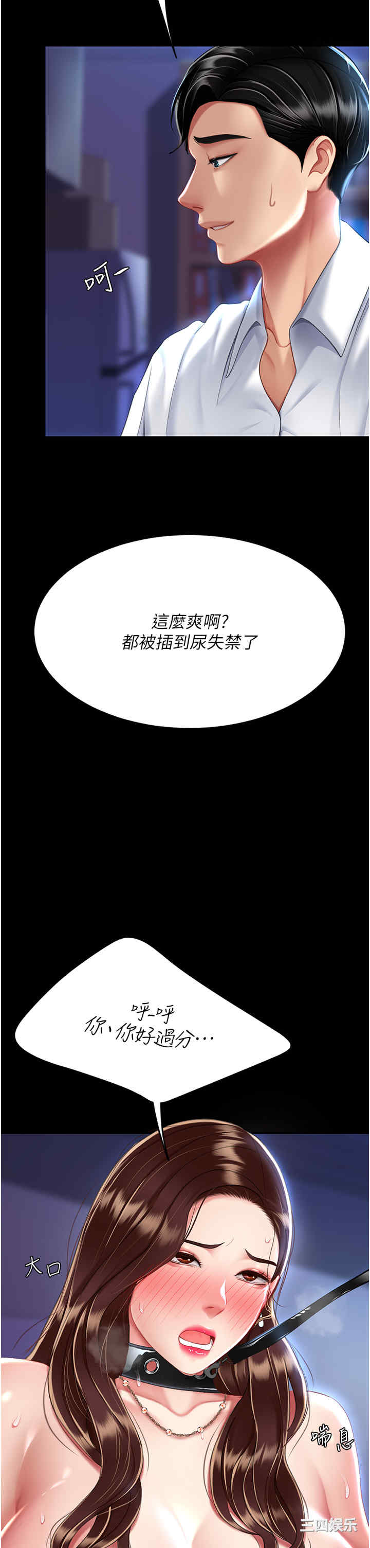 第41张