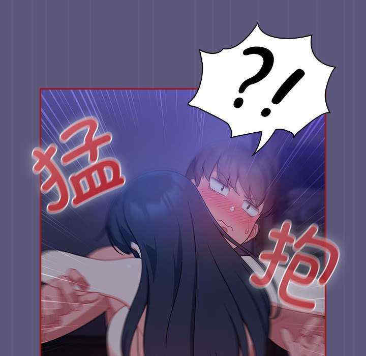第66张