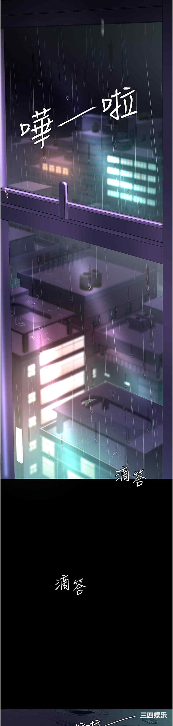 第44张