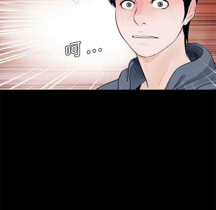 第62张