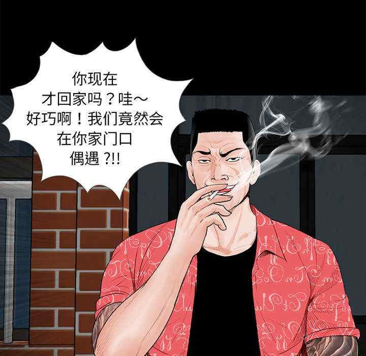 第64张