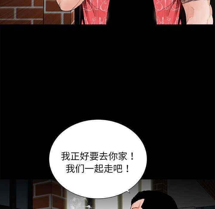 第65张