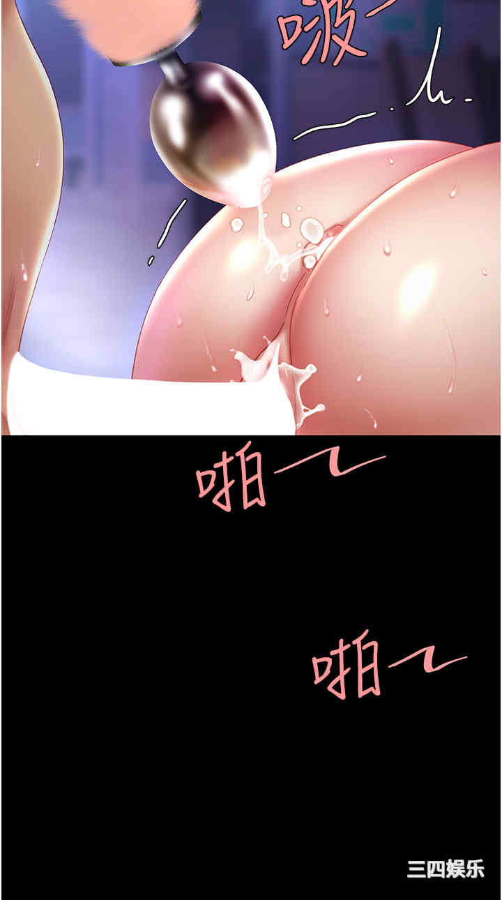 第48张