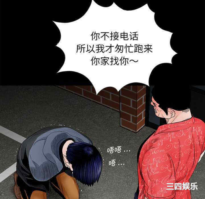 第72张
