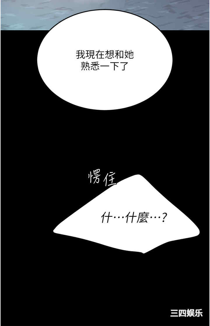 第53张