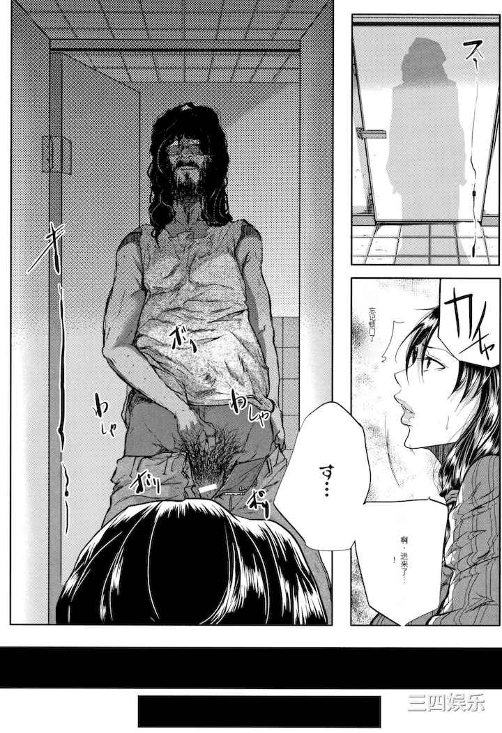 第19张