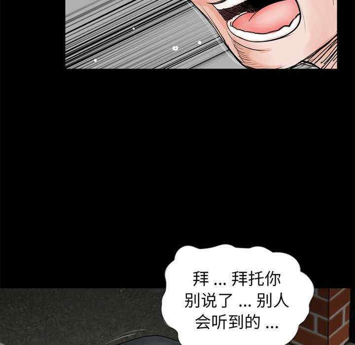 第75张