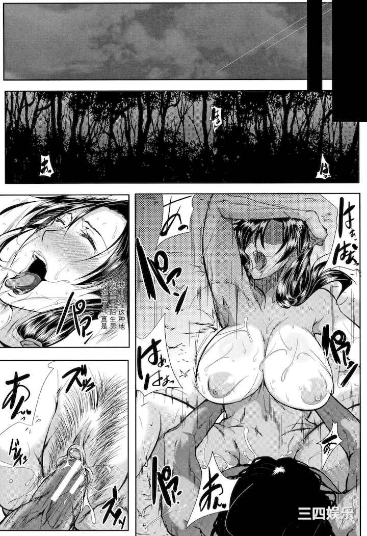第20张