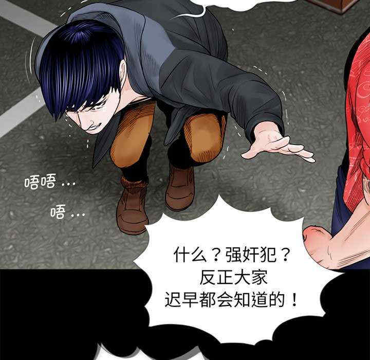 第76张