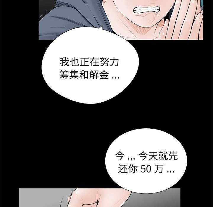 第79张