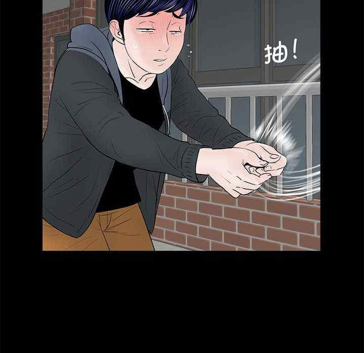 第83张