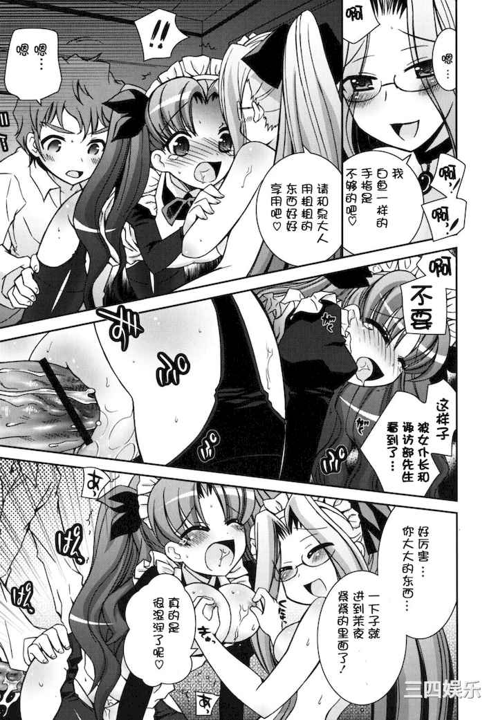 第20张