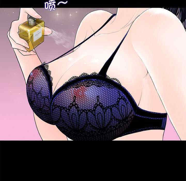 第91张