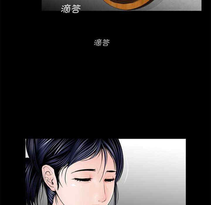 第98张