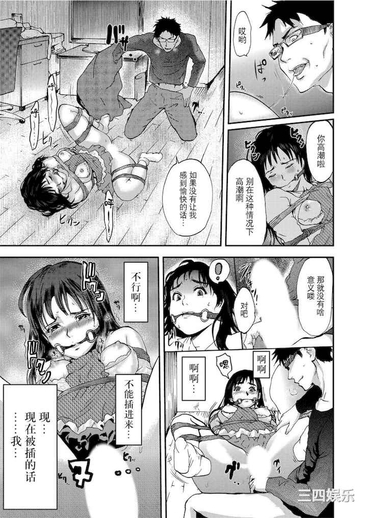 第19张
