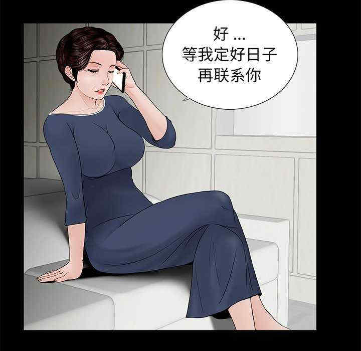 第104张
