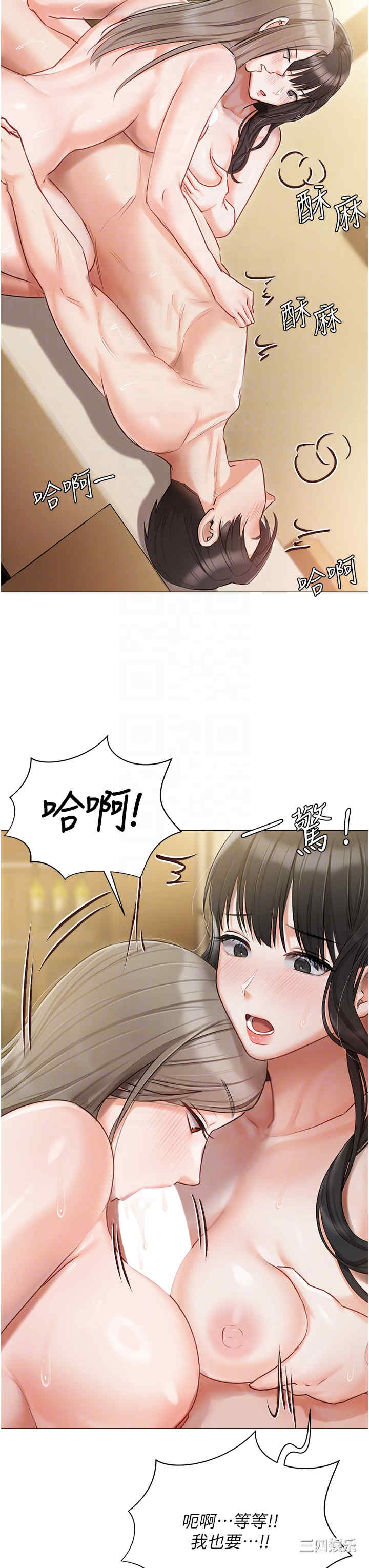 第24张