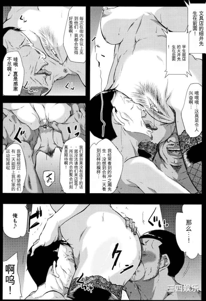 第4张