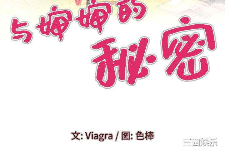 第4张