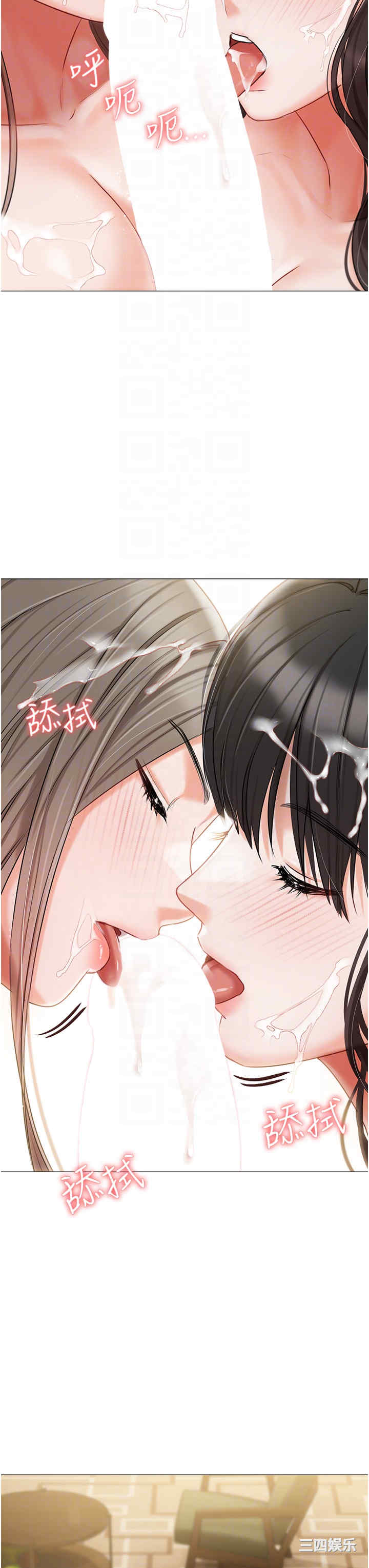 第28张