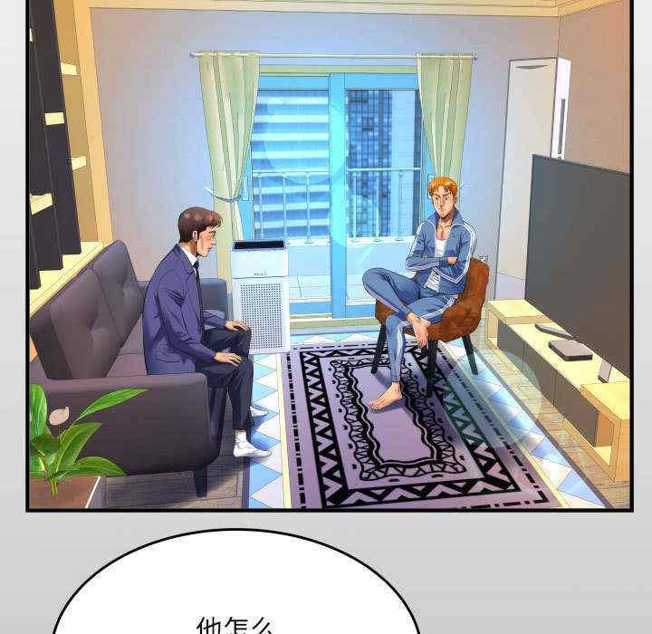 第7张
