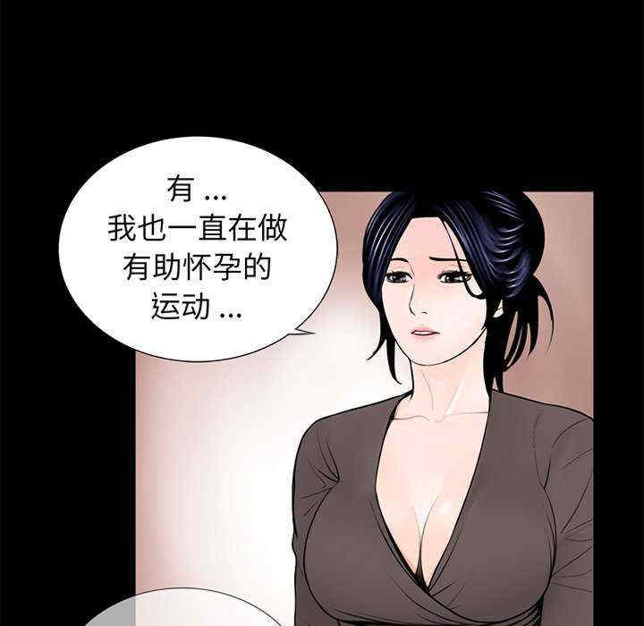 第6张