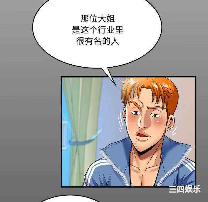 第9张