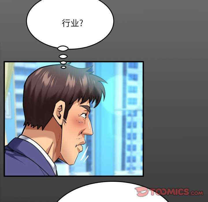 第10张