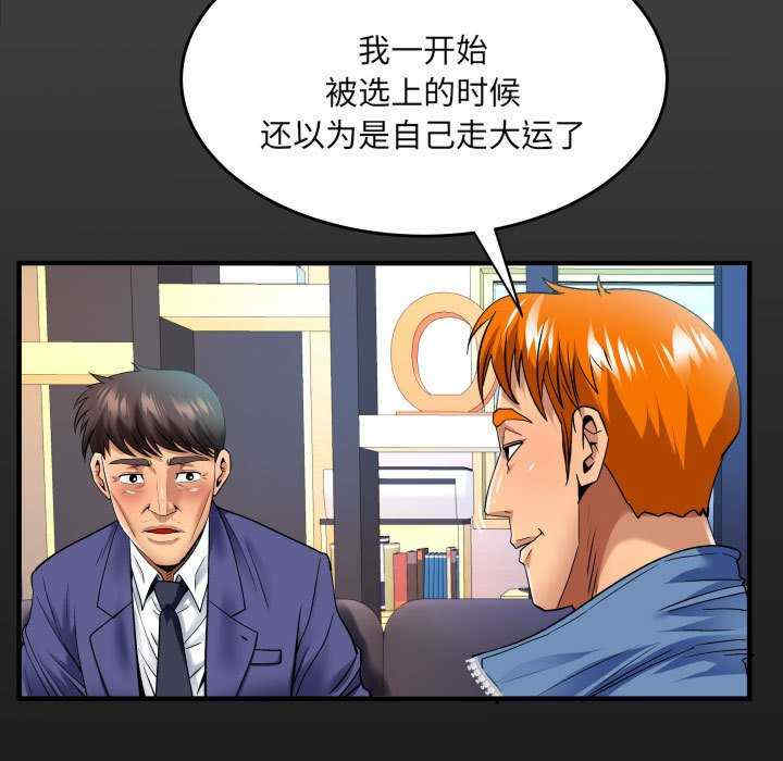 第11张