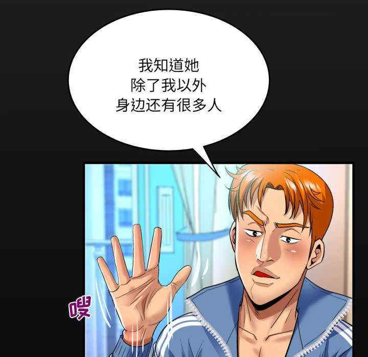 第12张