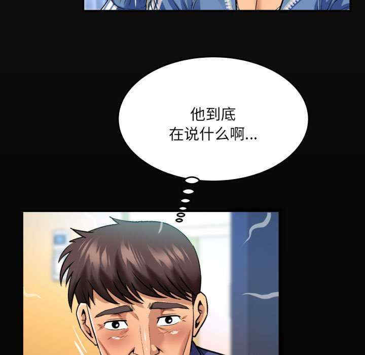 第13张