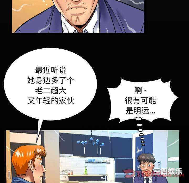 第14张