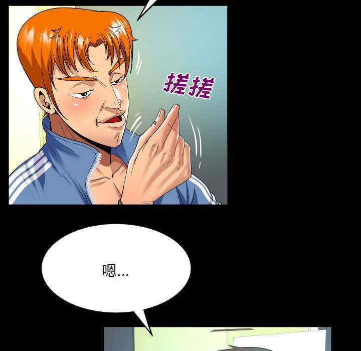 第16张