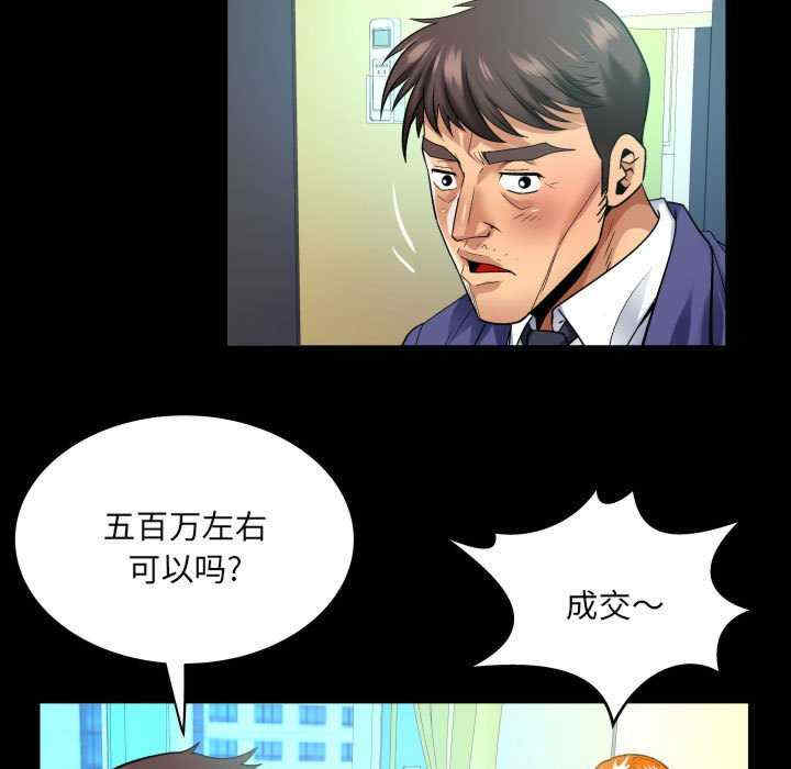 第17张