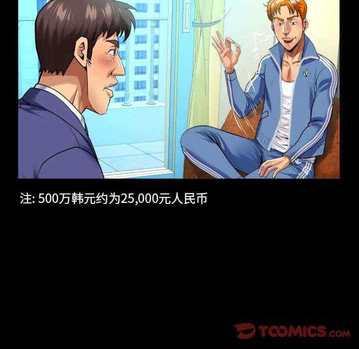 第18张