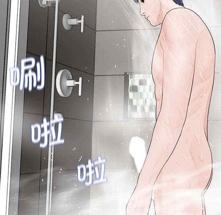 第29张